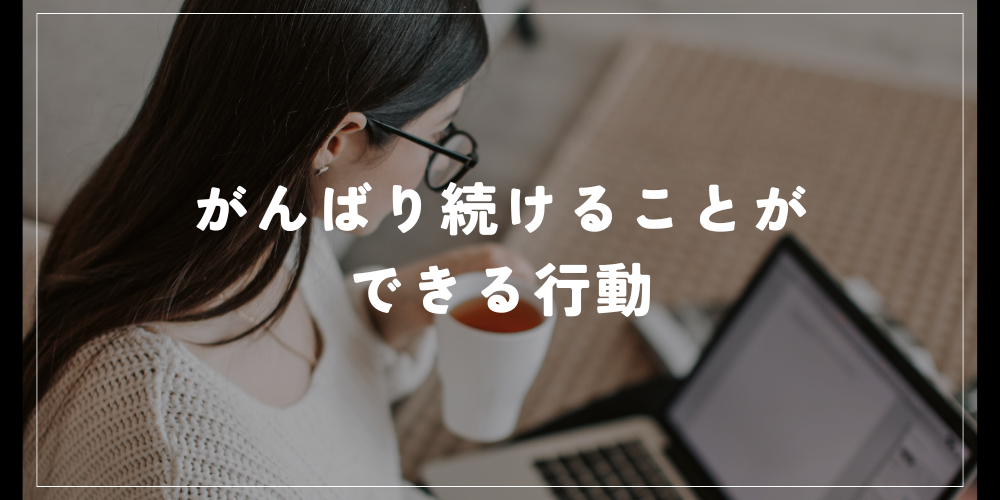 プラスAIプログラム,マインドプラス,個人事業主,フリーランス,AI講座