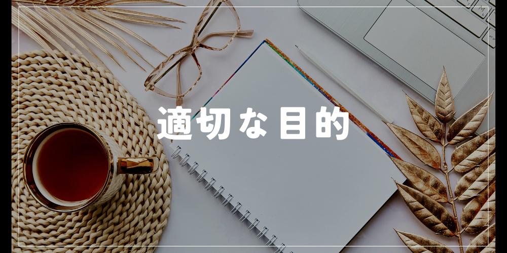 プラスAIプログラム,マインドプラス,個人事業主,フリーランス,AI講座