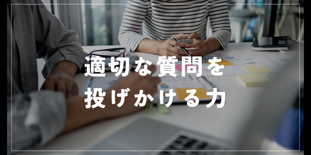プラスAIプログラム,マインドプラス,個人事業主,フリーランス,AI講座