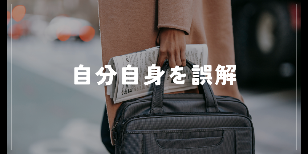 プラスAIプログラム,マインドプラス,個人事業主,フリーランス,AI講座