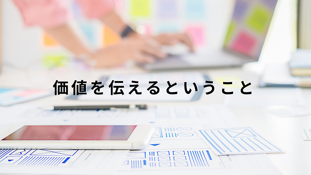 マインドプラス,ブランディング×AI講座