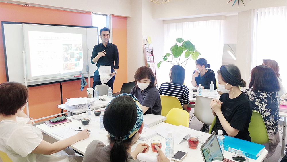 自分軸づくりの様子