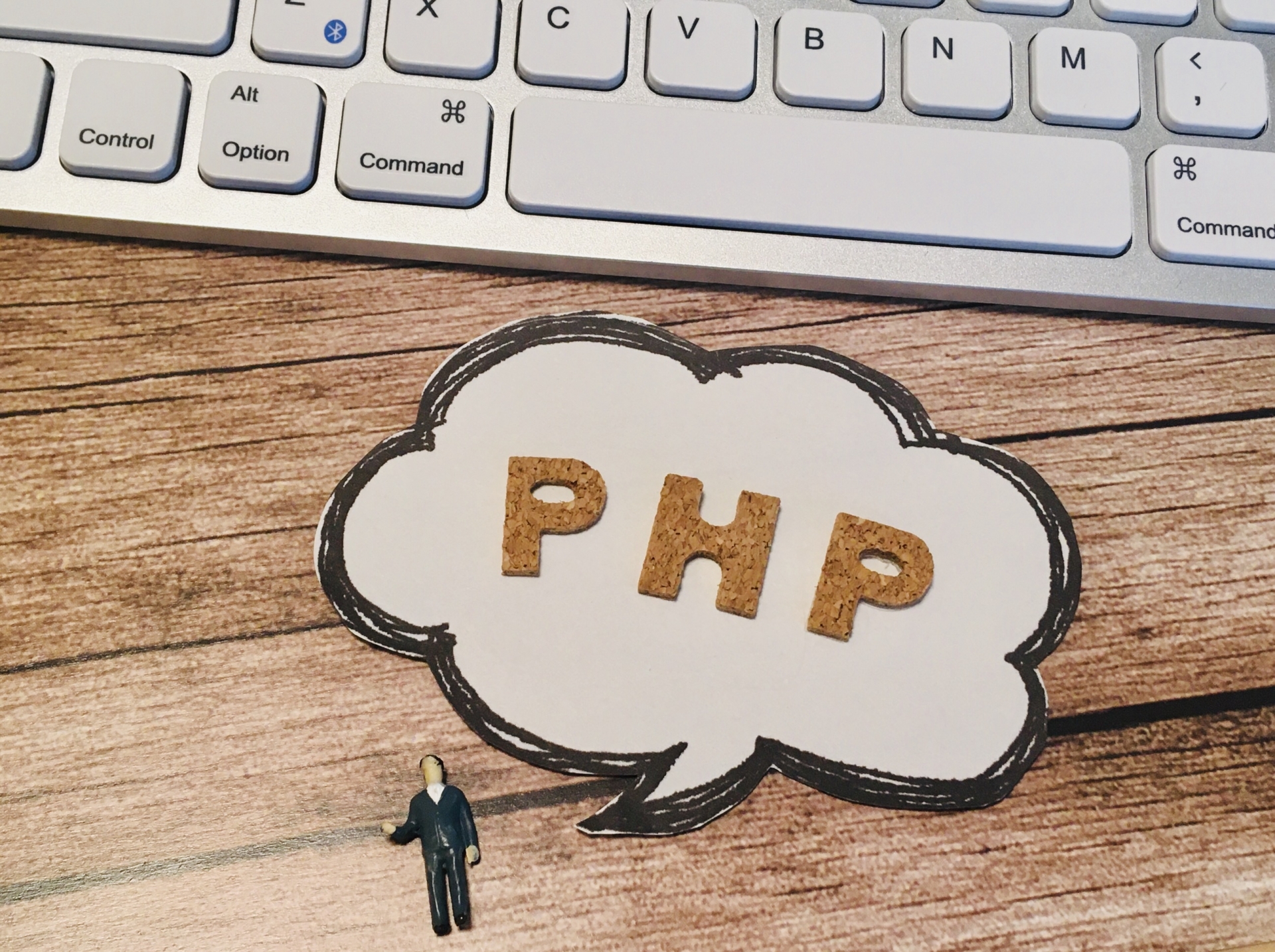 PHPの脆弱性に関する報道について| マインドプラスのホームページへの影響と安全対策